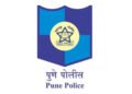 पुणे शहर पोलीस दलात आता ७ परिमंडळे