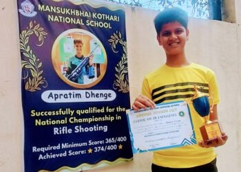 रायफल शूटिंगमध्ये अप्रतिम आशिष ढेंगे यांची राष्ट्रीय स्पर्धेसाठी निवड