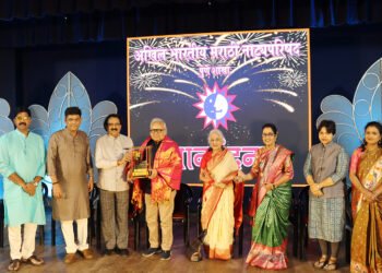 सूर्यदत्ततर्फे मराठी नाट्यसेवेत उल्लेखनीय योगदान : दहा कलाकारांचा आर्थिक सन्मान