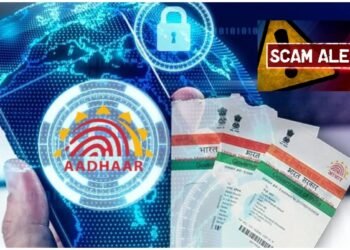 हॉटेल रुम बुकसाठी दिलेल्या आधार कार्डचा गैरवापर