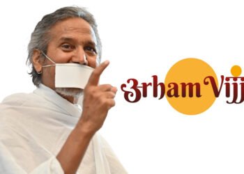 गुरुदेव ऋषि प्रवीण के मार्गदर्शन में विशेष ऑनलाइन कार्यक्रम 5 जनवरी 2026 से