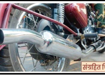 बुलेटला आवाज करणारे सायलेन्सर लावून केली स्पर्धा