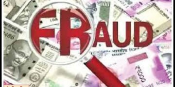 केअर टेकरने वृद्ध मेजरला १ कोटी ११ लाख रुपयांचा घातला गंडा