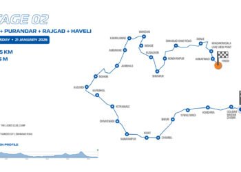 पुणे ग्रँड टूर या सायकल स्पर्धेनिमित्त बुधवारी बंद असणारे रस्ते