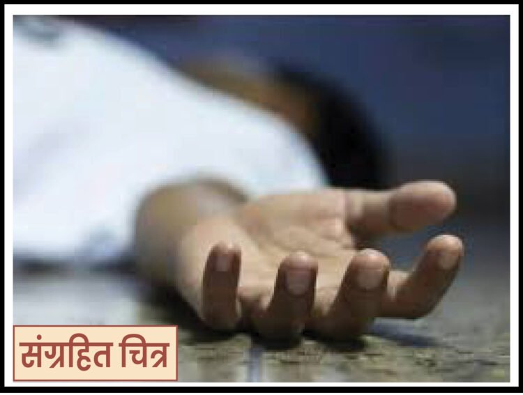 घराचे काम पूर्ण न केल्याने ज्येष्ठाने केली आत्महत्या 1 22 1 26 1 1