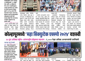 22 Dec to 28 Dec 2025