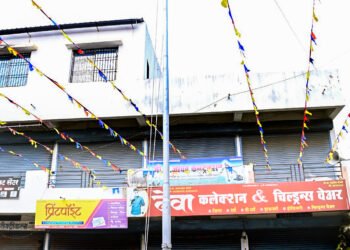 भूम नगर परिषदेचा ७७ वा प्रजासत्ताक दिन उत्साहात साजरा