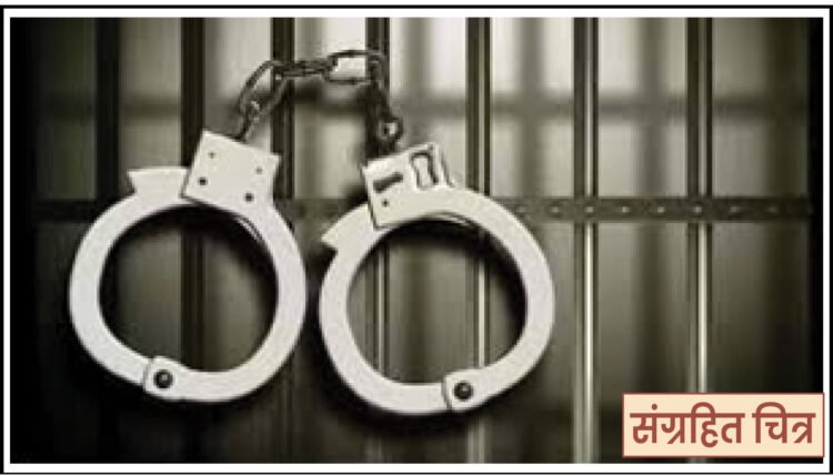 सोरतापवाडीच्या महिला सरपंचासह मुलाला अटक 1 27 1 26 1