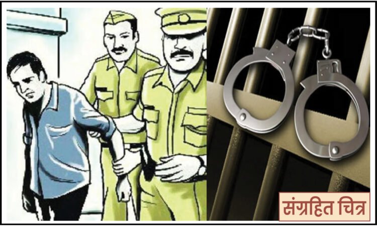 गावठी पिस्टल बाळगणाऱ्या ठेकेदाराला अटक 1 27 1 26 2