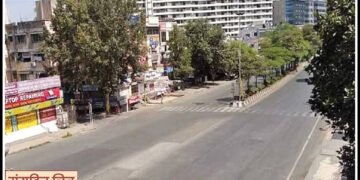 गंगाधाम चौक ते आईमाता मंदिर रस्त्यावरील तीव्र उतार कमी होणार