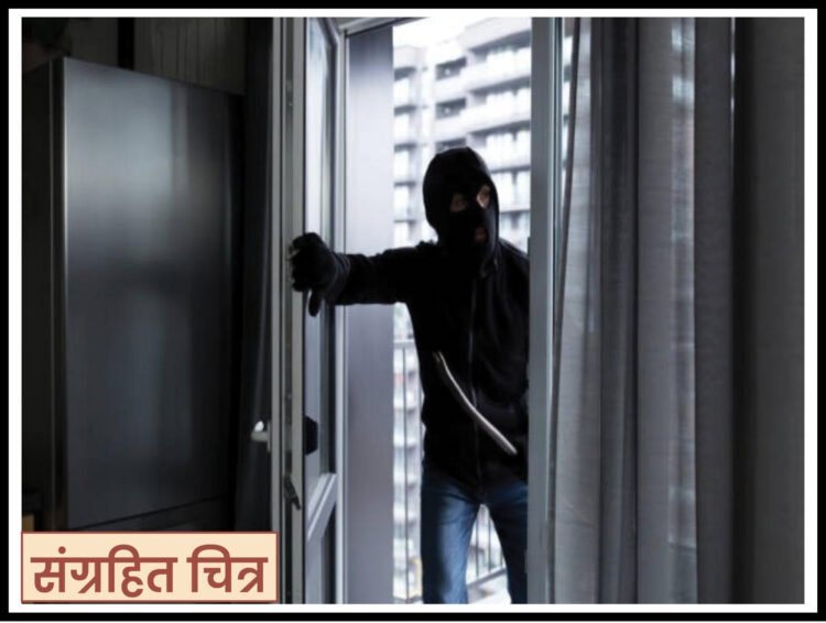 कोरेगाव पार्कात फ्लॅटमध्ये शिरून चोरट्यांनी महिलेला लुटले 1 6 1 26 2