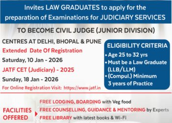 जीतो की पहल : न्यायिक सेवा की तैयारी के लिए निःशुल्क सुविधाएँ