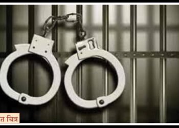 प्रेमसंबंधांचे फोटो पाठवून तरुणीचे लग्न मोडले