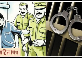 शेअर मार्केटमध्ये २२ कोटींची फसवणूक प्रकरणी चौघांना अटक