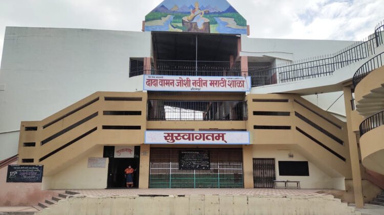 श्रीरामपूरमधील दादा वामन जोशी प्रशालेतील घटना निंदनीय 1 14 2 26 3