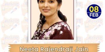 HAPPY BIRTHDAY ICON OF JAIN SAMAJ