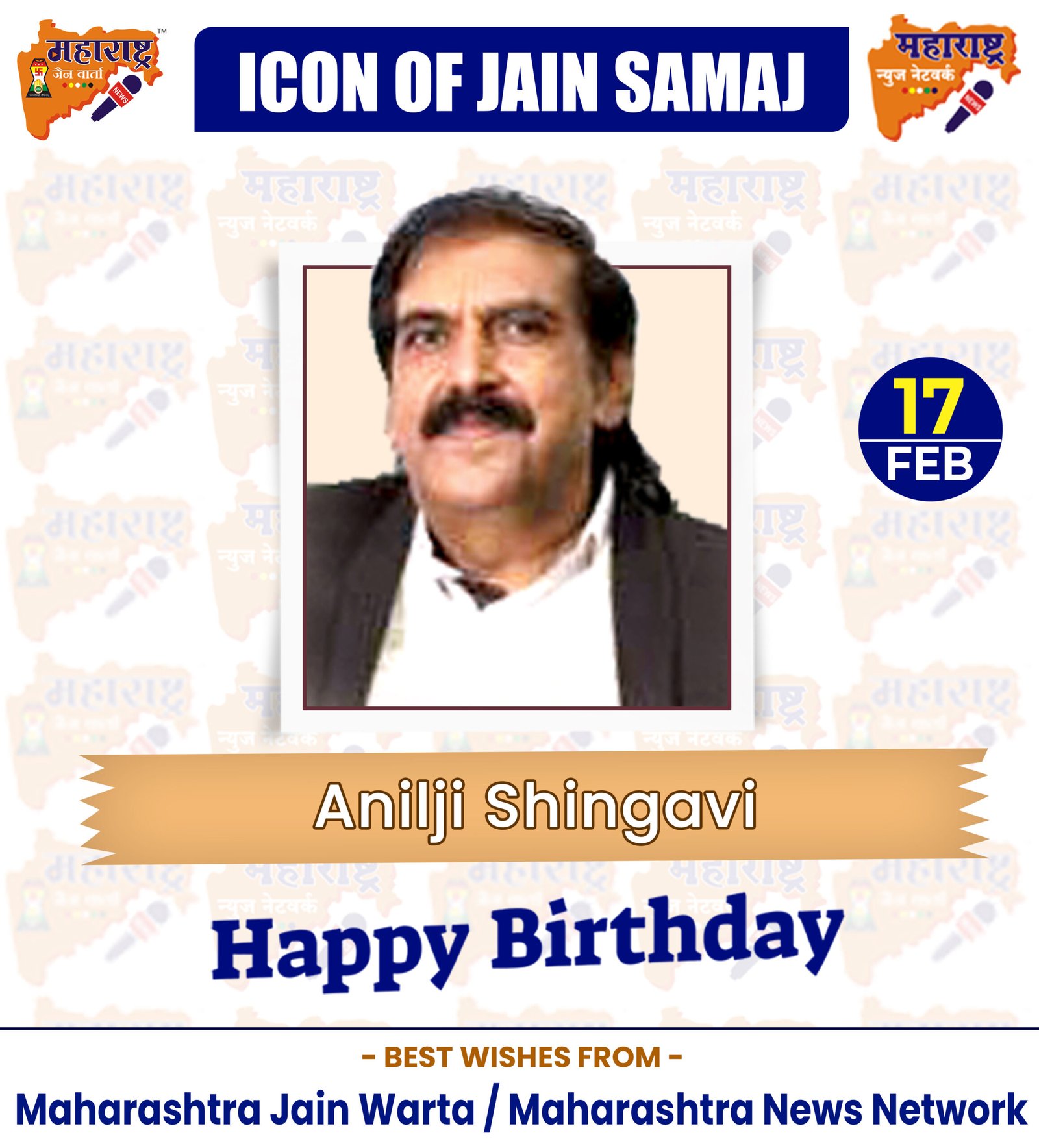 17 Feb 2 17 Feb 2 scaled