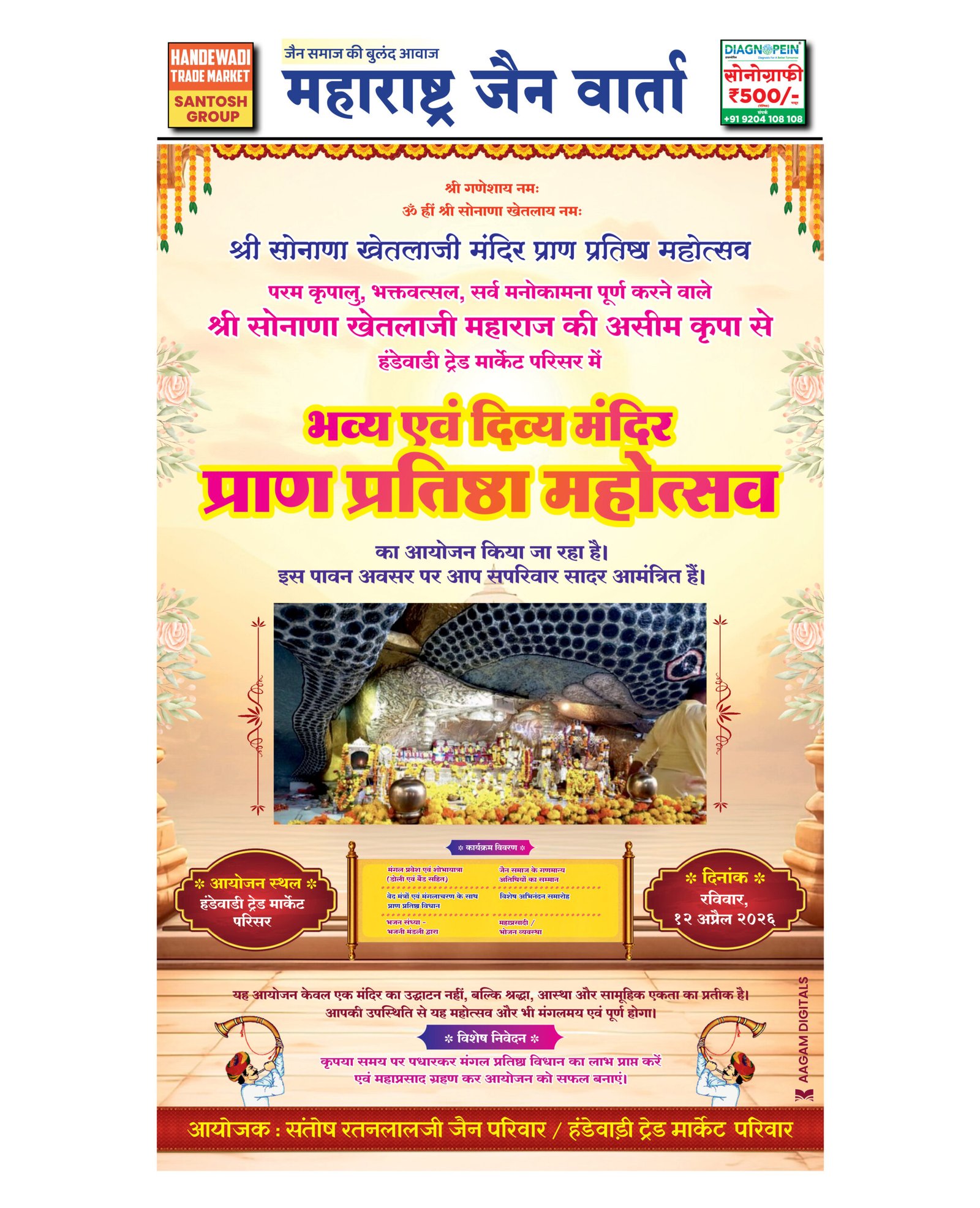 18-02-26-1 18 02 26 1 scaled