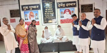 आकुर्डी श्री संघ को 2026 चातुर्मास का सौभाग्य