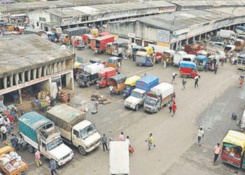 मार्केट यार्ड गुळ-भुसार विभागाचा २५ फेब्रुवारीचा लाक्षणिक बंद स्थगित