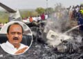 अजित पवार यांच्या विमान अपघात प्रकरणात घातपातासह गुन्हेगारी कृत्य आहे का?