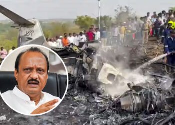 अजित पवार यांच्या विमान अपघात प्रकरणात घातपातासह गुन्हेगारी कृत्य आहे का?