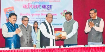 करिअर कट्टा उपक्रमातून यशस्वी उद्योजक घडविण्याची गरज : डॉ. राजेश शहा