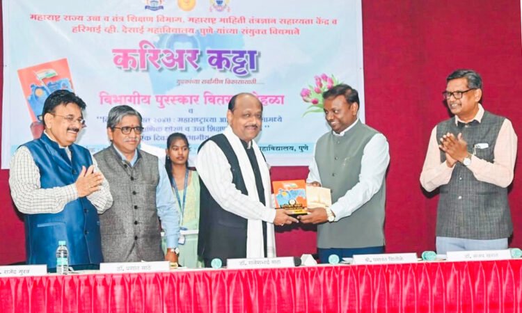 करिअर कट्टा उपक्रमातून यशस्वी उद्योजक घडविण्याची गरज : डॉ. राजेश शहा 1 27 02 26 1