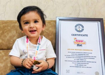 इंटरनेशनल वर्ल्ड रिकॉर्ड से सम्मानित हुआ पुणे का नन्हा प्रतिभावान बालक