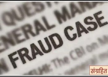 पीएमपीचे बनावट मोबाईल अॅप्लीकेशनने केली फसवणूक 4 पीएमपीचे बनावट मोबाईल अॅप्लीकेशनने केली फसवणूक