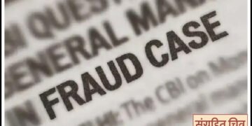 पीएमपीचे बनावट मोबाईल अ‍ॅप्लीकेशनने केली फसवणूक