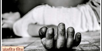 हुंडासाठी छळातून नवविवाहितेची इमारतीवरून उडी मारून आत्महत्या