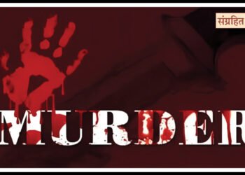 पत्नीच्या तोंडावर ब्लँकेट दाबून केला खुन
