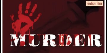 पत्नीच्या तोंडावर ब्लँकेट दाबून केला खुन