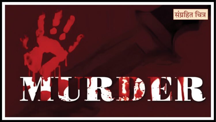 पत्नीच्या तोंडावर ब्लँकेट दाबून केला खुन 1 30 07 25 05