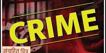 येरवडा पोलीस ठाण्याच्या कोठडीतून आरोपीचे पलायन