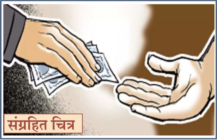 प्रांताधिकारी गोविंद शिंदे याला २ लाखांची लाच घेताना अटक 1 01 02 25 3