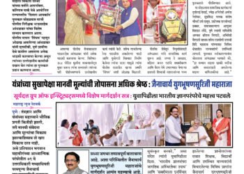 09 March to 15 March 2026