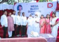 दुगड ग्रुप आयोजित रक्तदान व महिला आरोग्य शिबिर मोठ्या उत्साहात संपन्न