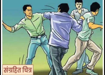 मानलेल्या बहिणीची छेड काढल्यावरून तरुणाला मारहाण करून केले जखमी