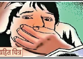 अल्पवयीन मुलीचे अपहरण करणारा १२ दिवसांनंतरही मोकाट