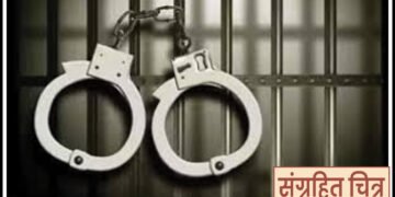 दुचाकी जाळणाऱ्या पतीला पोलिसांनी केली अटक