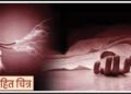 विजेच्या धक्क्याने कारागीराचा मृत्यू
