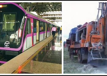 बोअरवेल घेताना भूमिगत मेट्रोला पडला खड्डा 9 बोअरवेल घेताना भूमिगत मेट्रोला पडला खड्डा