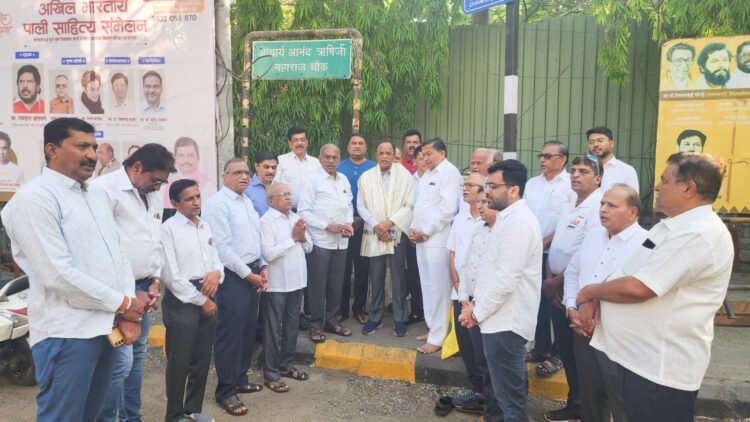 आचार्य सम्राट श्री आनंदऋषिजी म. सा. की पुण्यतिथि पर नमस्कार महामंत्र जाप का आयोजन 1 28 3 26 2 1