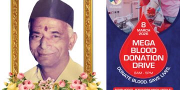 कै. श्री. हिरालालजी दुगड यांच्या स्मरणार्थ रक्तदान शिबिर व महिला आरोग्य तपासणी शिबिर