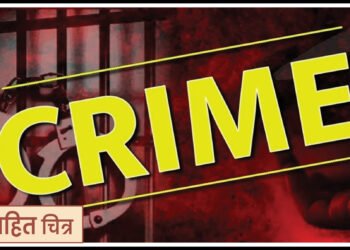 व्याजाची मागणी करुन महिलांनी पतीला जीवे मारण्याची दिली धमकी