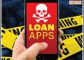 ऑनलाईन लोन अ‍ॅपवरुन कर्ज घेणे तरुणाला पडले महाग