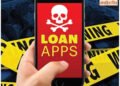 ऑनलाईन लोन अ‍ॅपवरुन कर्ज घेणे तरुणाला पडले महाग