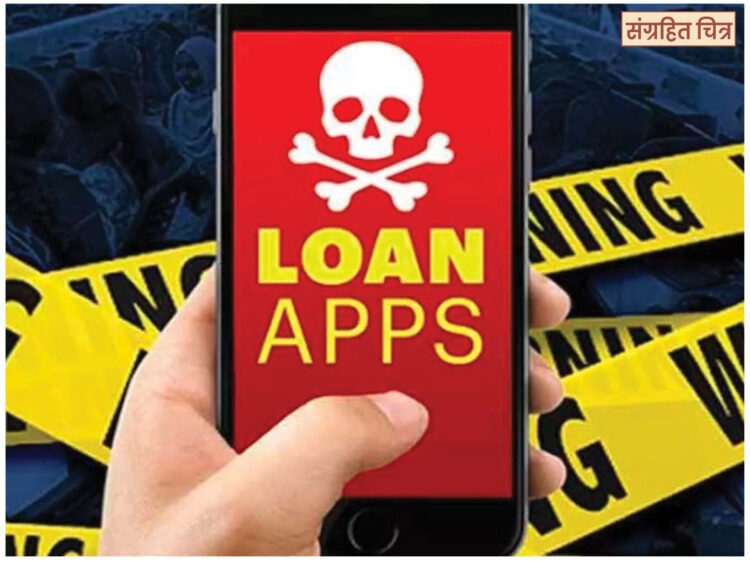 9 3 26 २५ e1773142565666